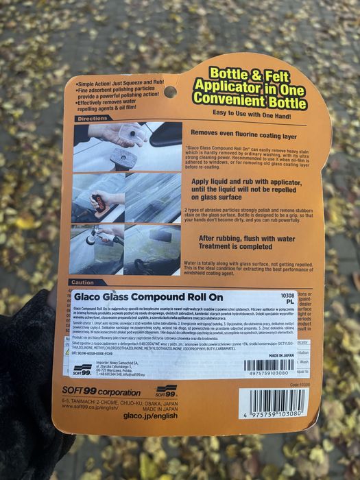 Glaco soft99 (засіб від водяного камню для авто)