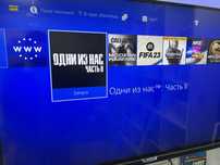 Ps4 FAT 500gb (ПО-9.0) + Ігри на будь який смак Безкоштовно! Гарантія!