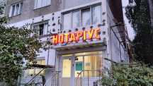 Нотаріус  доручення