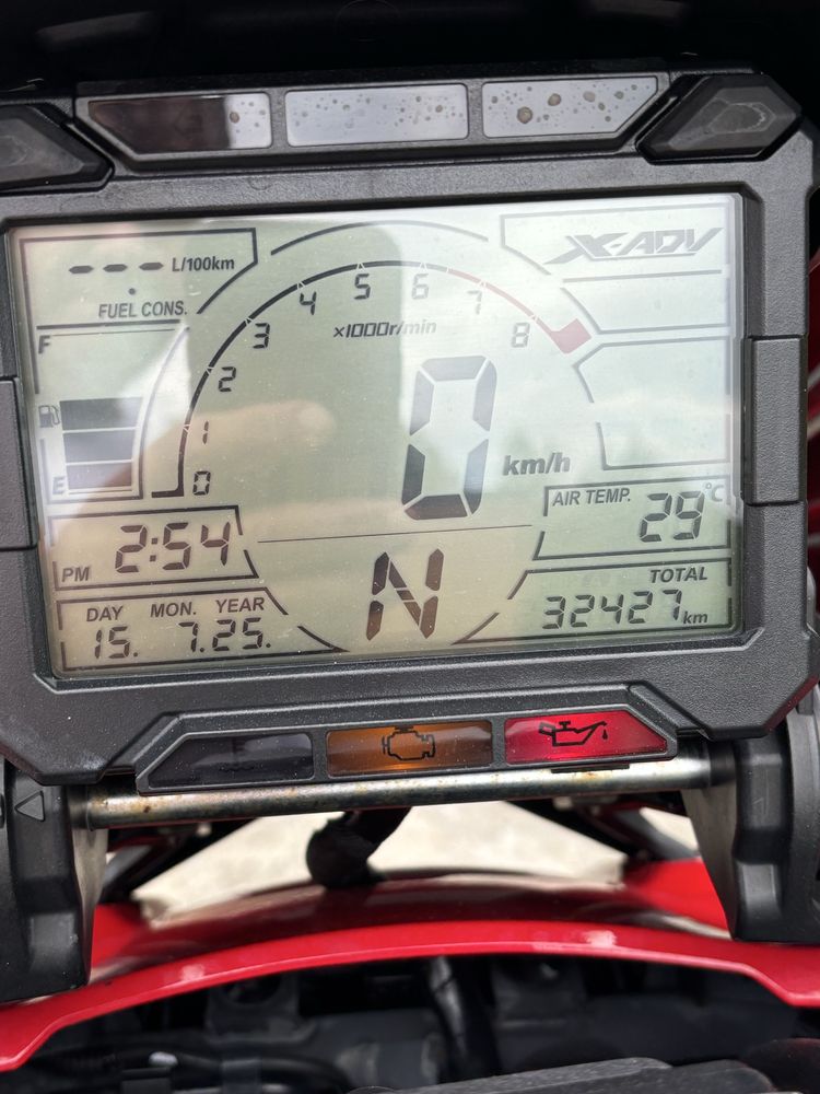 Zadbana doinwestowana honda xadv