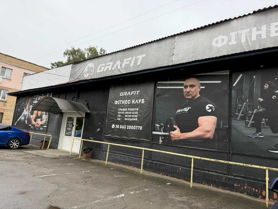 Боярка 3 кімнатна квартира сертифікат так