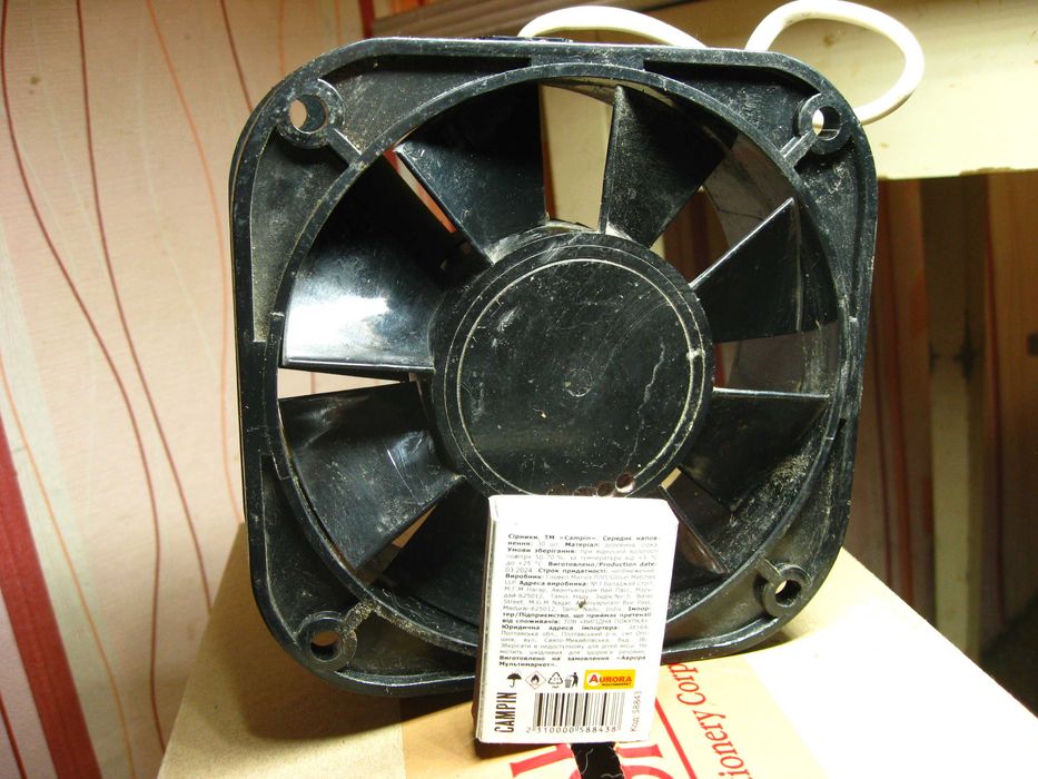 вентилятор на 220 в для охлаждения электроники.