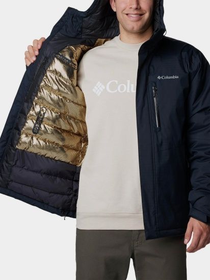 Продам чоловічу куртку Columbia Oak Harbor™ Insulated Jacket  XL