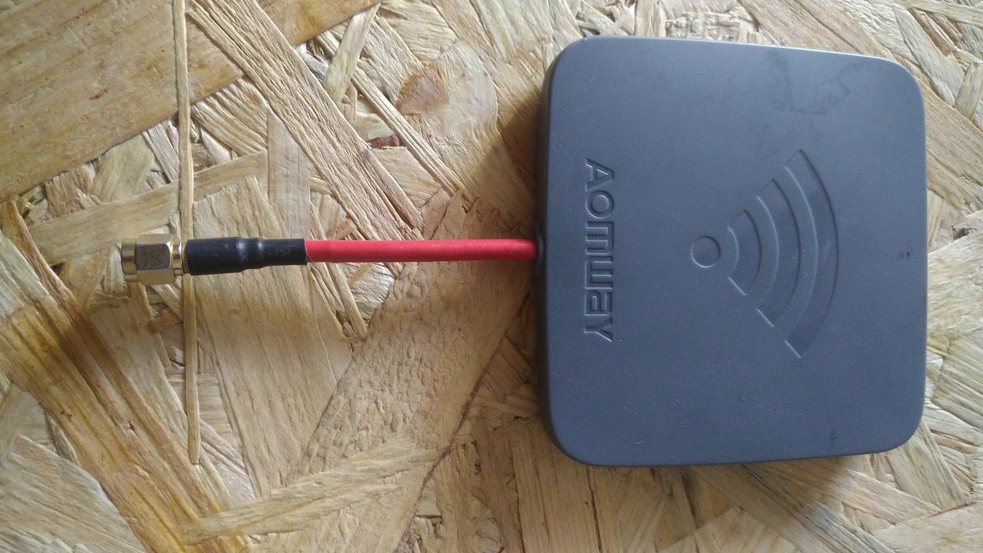 Пач антена Aomway 5.8 G, 14 DBI