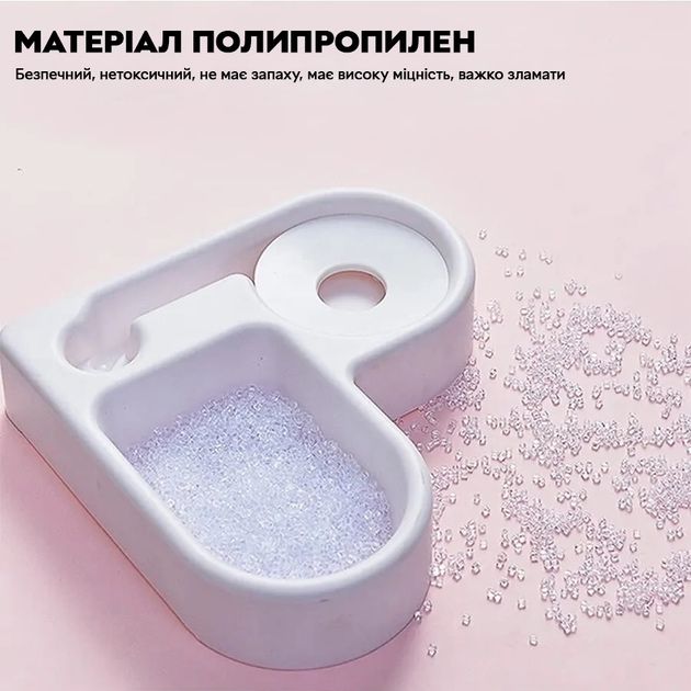 Миска для животных котов и собак с автоматической поилкой