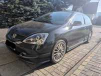 Honda Civic VII 2005