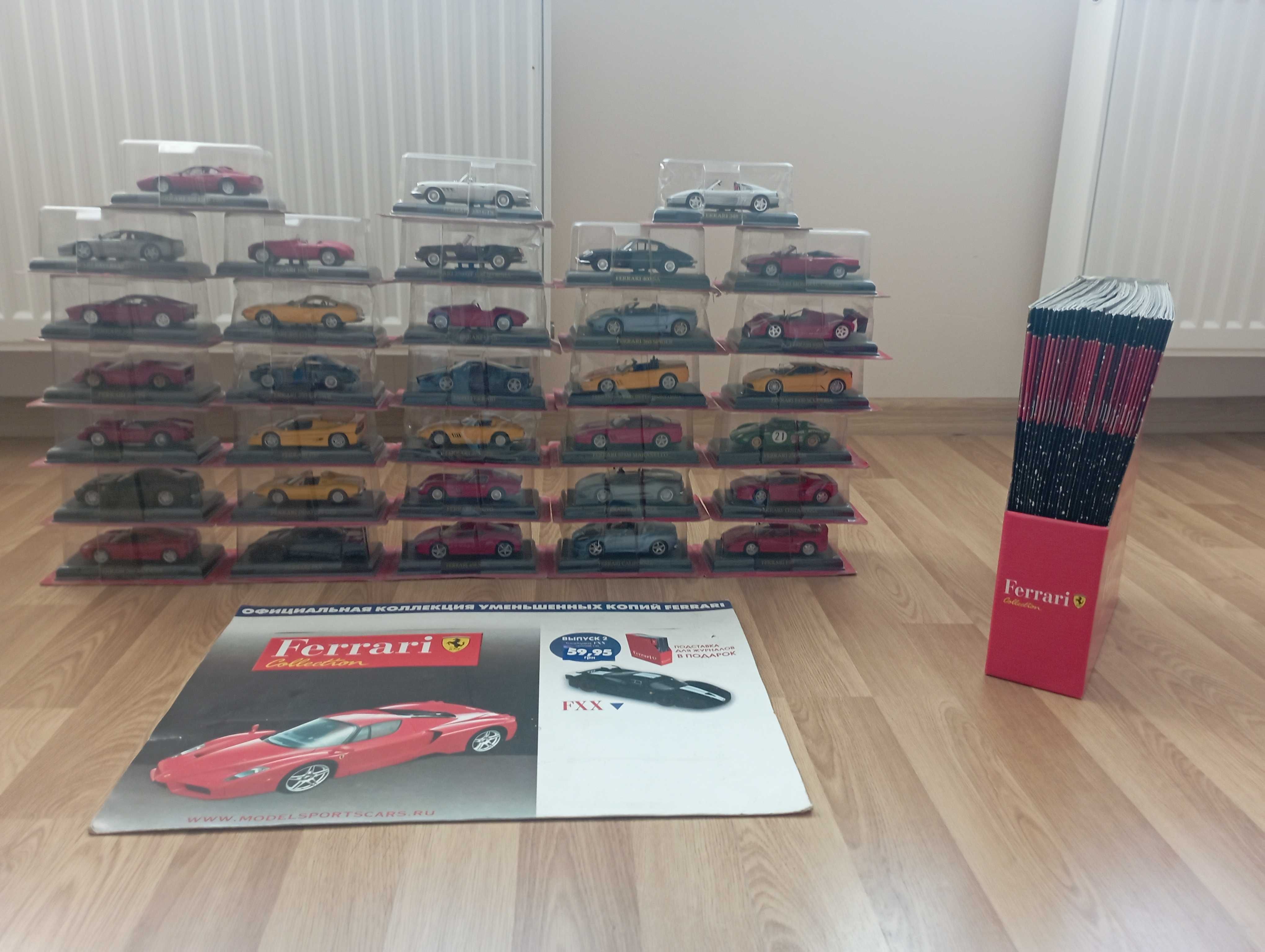 Ferrari collection eaglemoss (Феррари) 1:43. 34 штуки