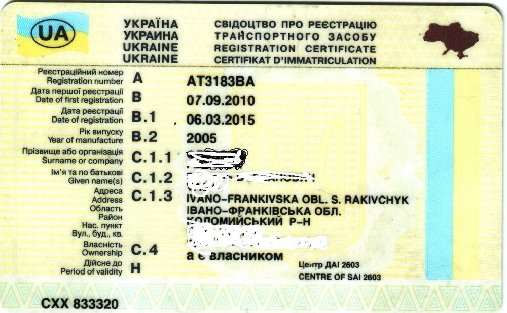 Ідеальна Шкода СуперБ в фірмовій фарбі.