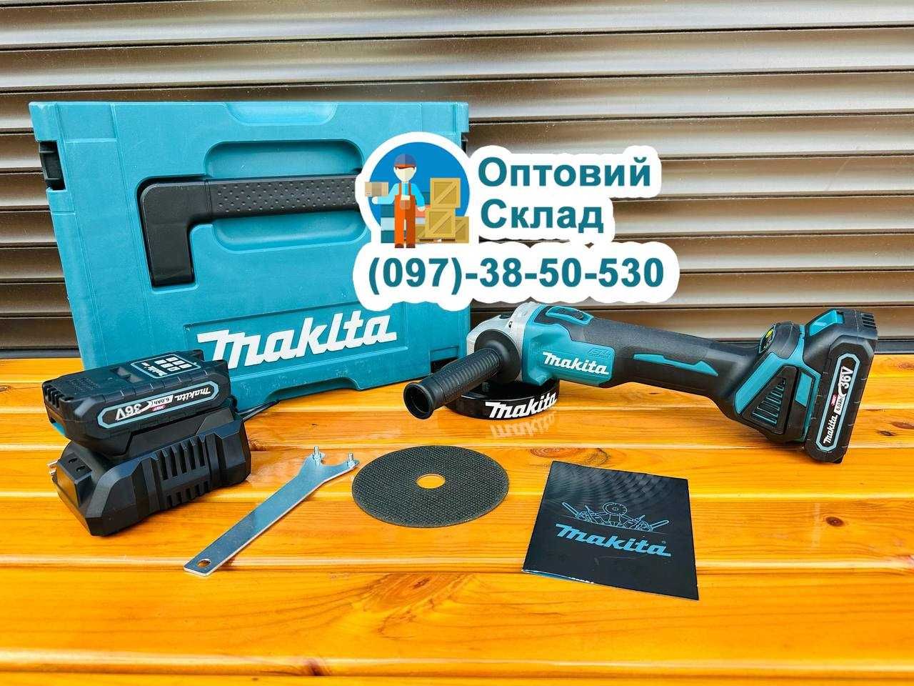 Акумуляторна Безщіткова Болгарка Makita DGA 504 XGT 125круг (36V-6Ah)