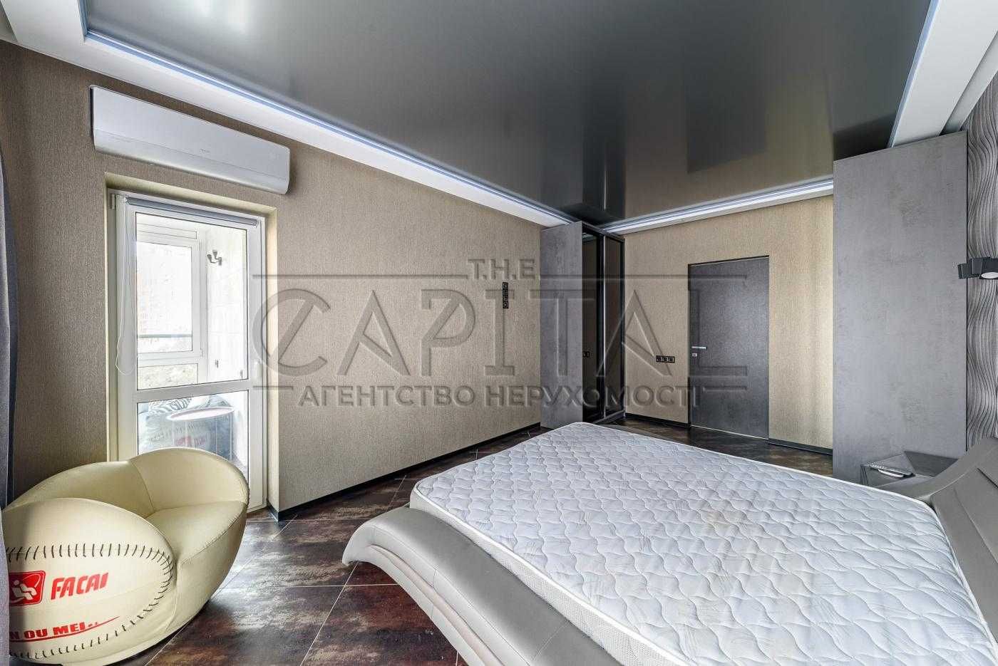 Жк Hoffman House/3 ком квартира/80м2/Генератор/Шевченковский/Центр