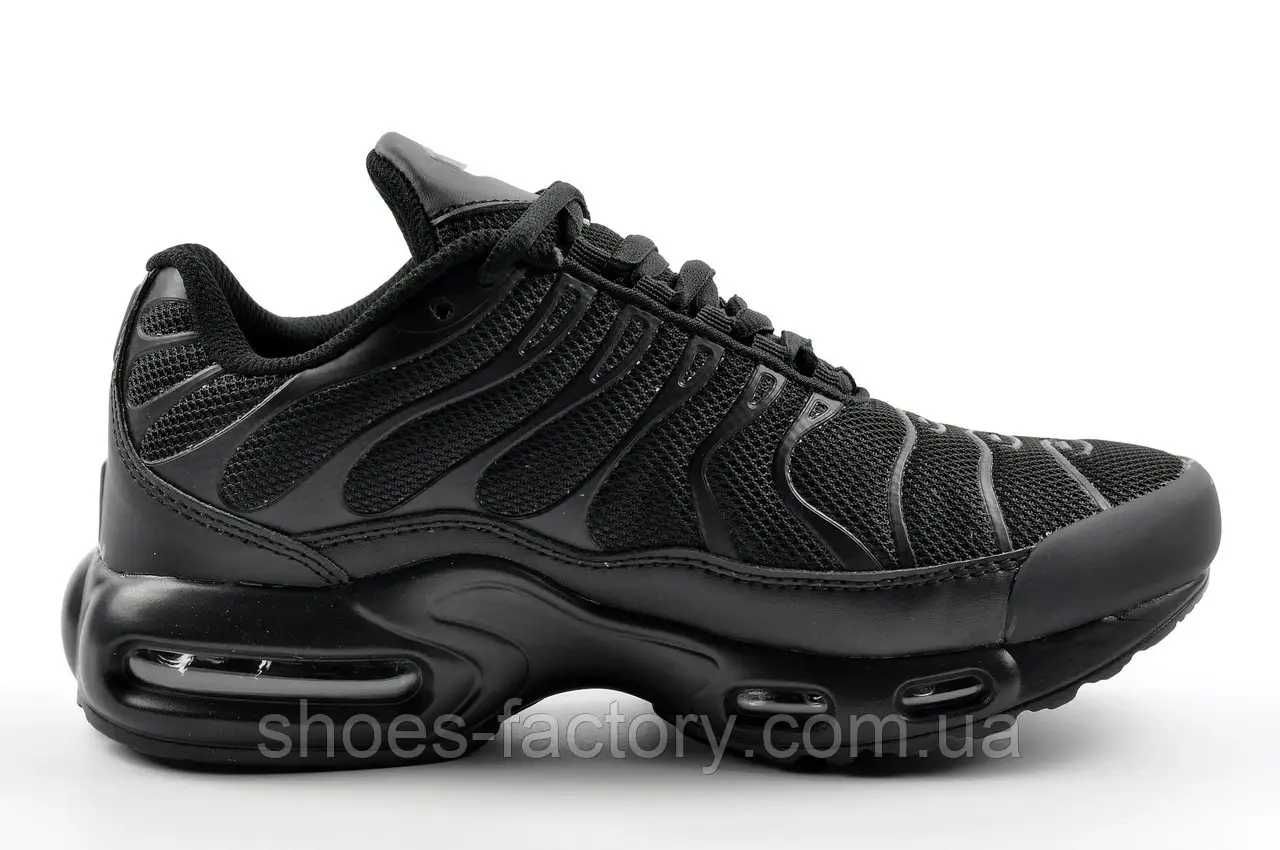 Кросівки унісекс Air Max TN Plus Код 786466