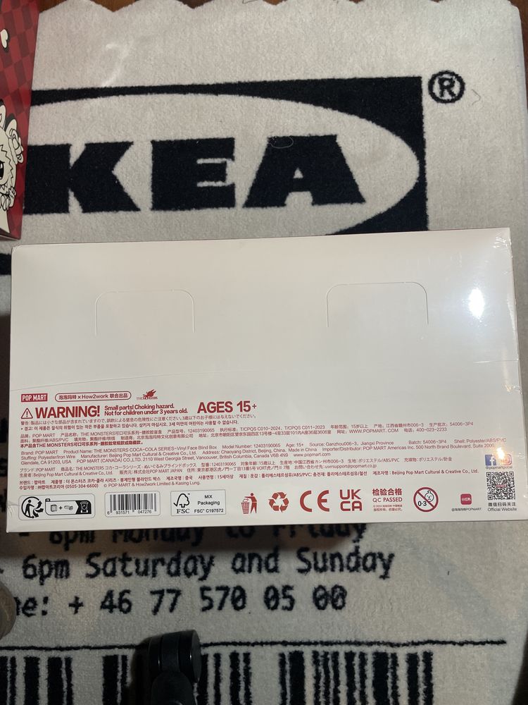 Pop Mart Labubu Coca Cola Sealed Case