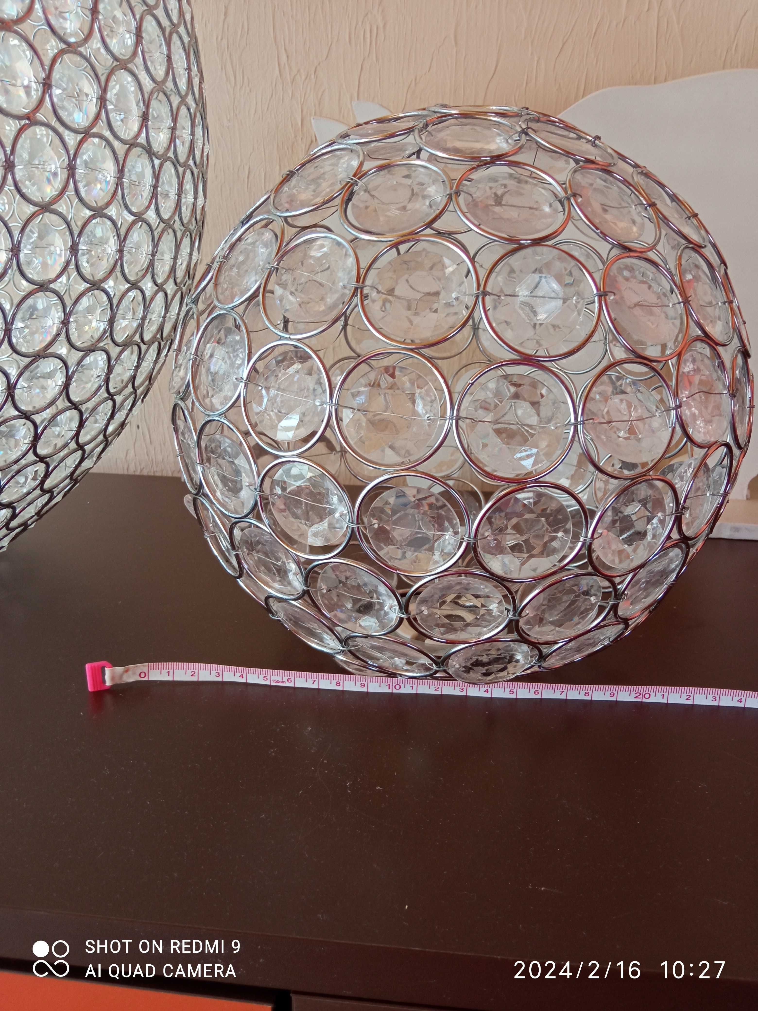 Lampa żyrandol  kula ogromna