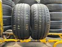 Opona Opony Laweta Przyczepa 195/50R13C 104/101N LINGLONG RADIAL R701