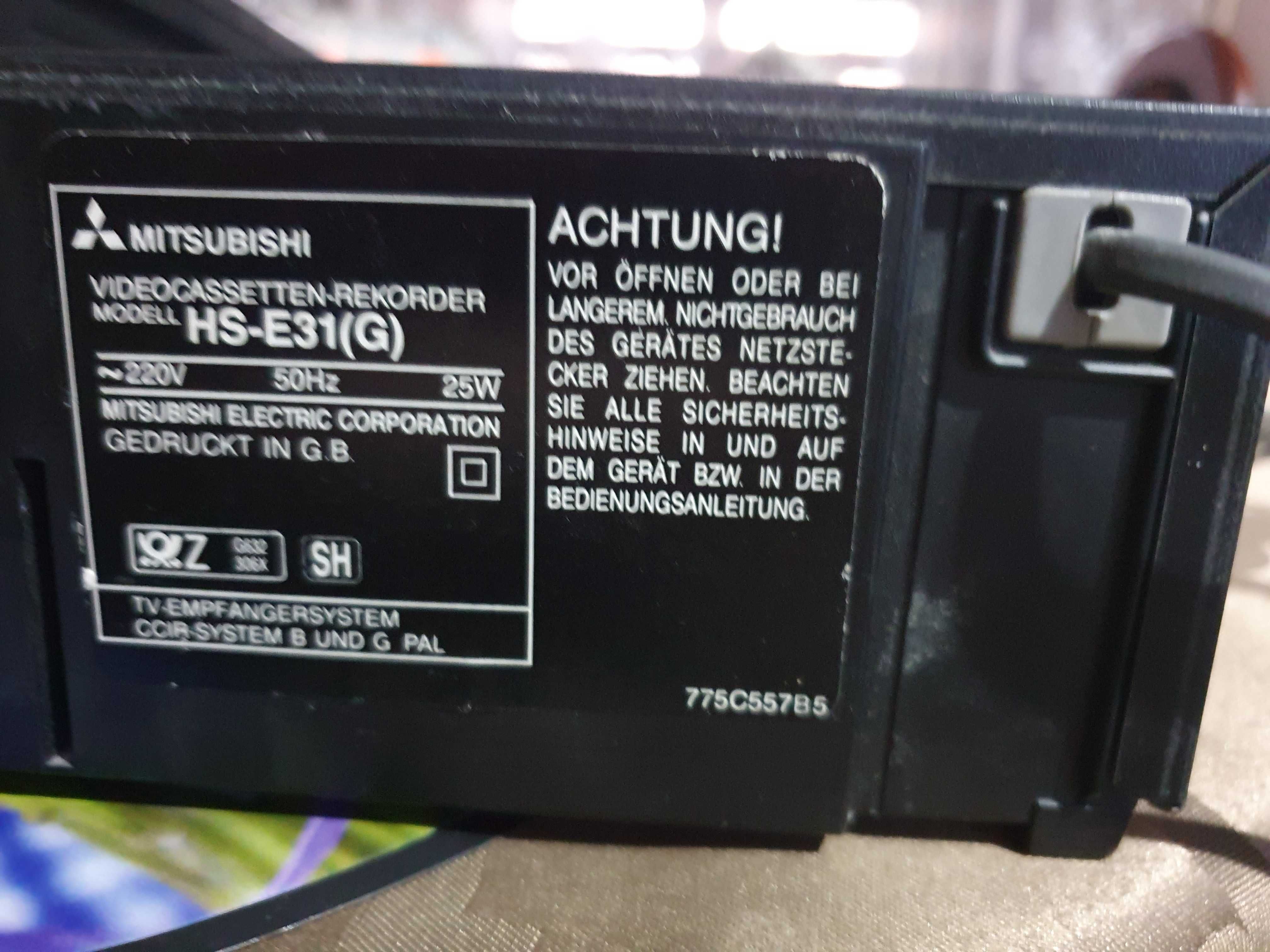 VHS   Mitsubishi E31