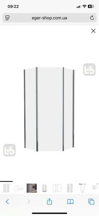 Душова кабіна з піддоном EGGER STEFANI 599-535(90-90-205)