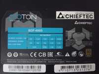 Блок живлення chieftec BDF-600s (600w)