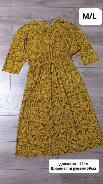 Плаття/платье/сукня/,комбінезон/стрейч/в рубчик