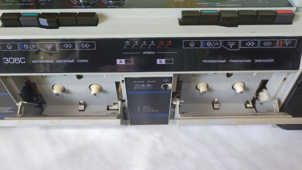 Магнитофон ИЖ м306с 1991г. СССР