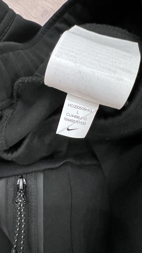 Штани чоловічі Nike Tech Fleece