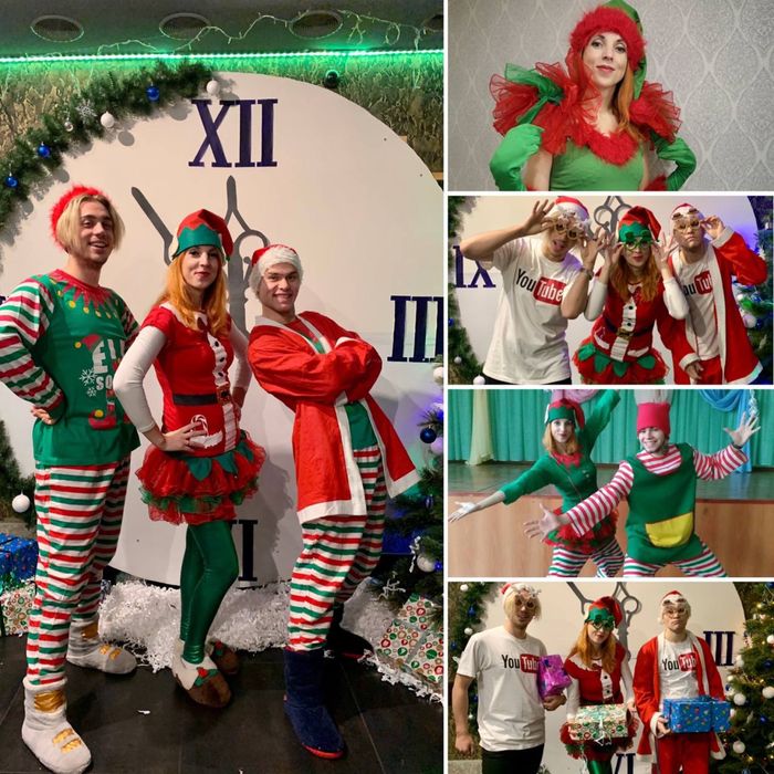 Аніматори на дитячі свята Харків: Новорічні привітання, Миколай, Санта