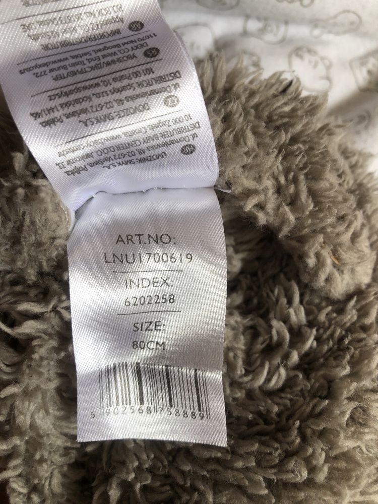 Кофта дитяча OLD NAVY (6-12 міс)