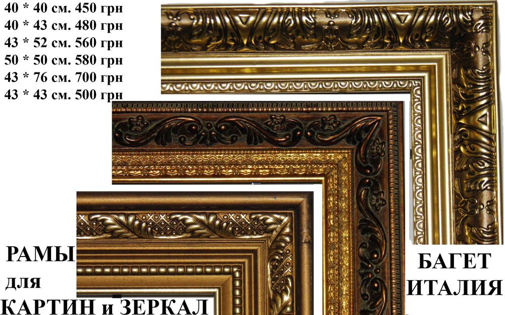 Краска акриловая водостойкая перламутровая Краски для рисования 100 мл