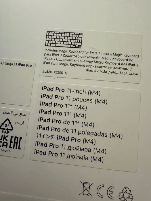 Klawiatura iPad Magic Keyboard Pro 11inch M4