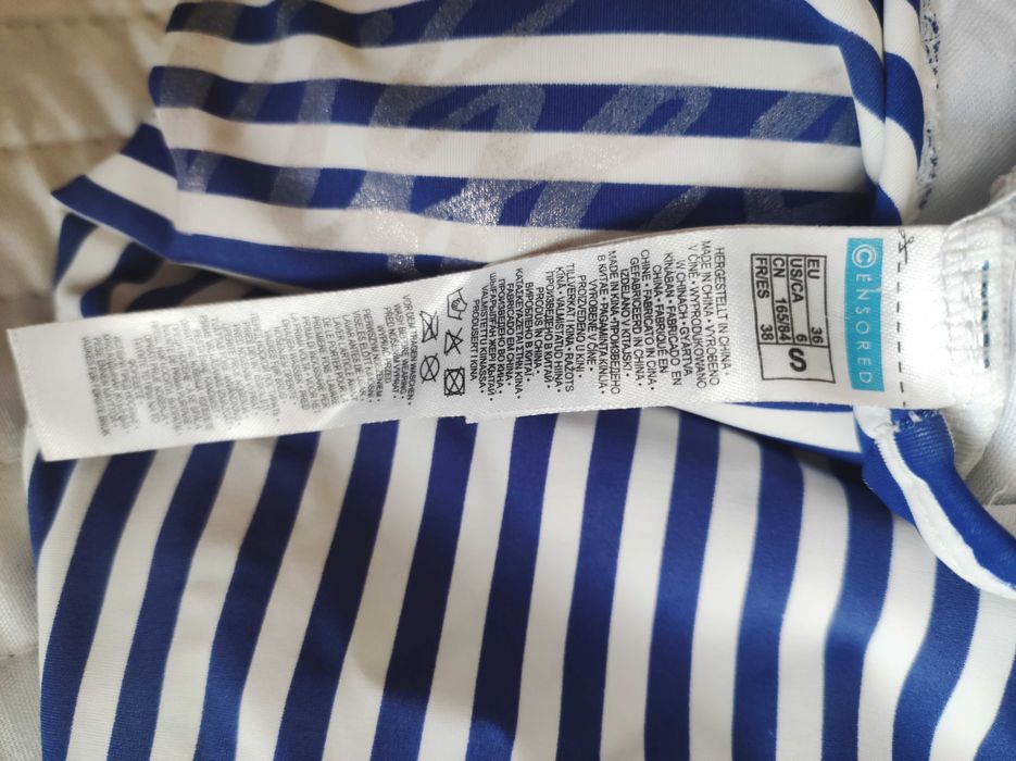 Strój kąpielowy jednoczęściowy Censored rozmiar S