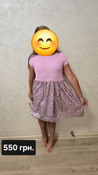 Костюм для дівчинки reserved 152