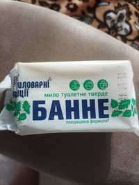 Продаём банное мыло.