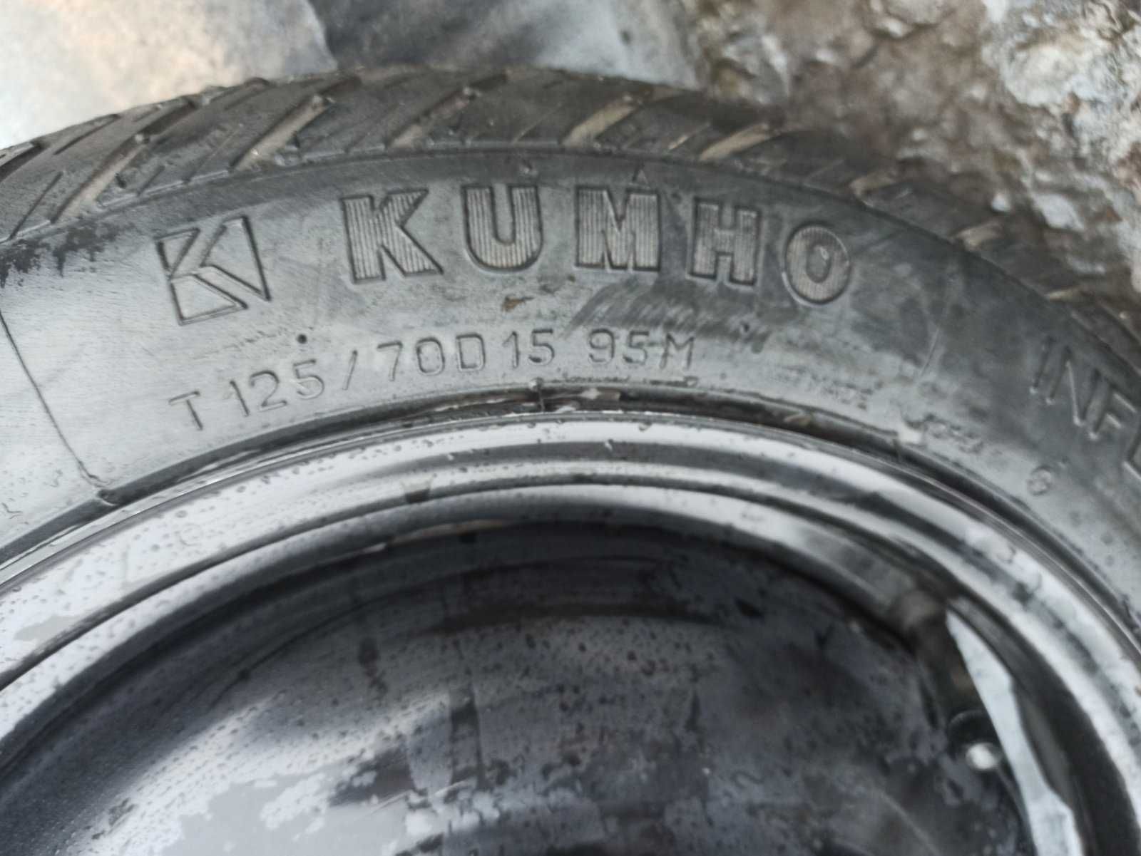 Продам запаску (докатку) KUMHO T125/70D 15 95M (Южная Корея)