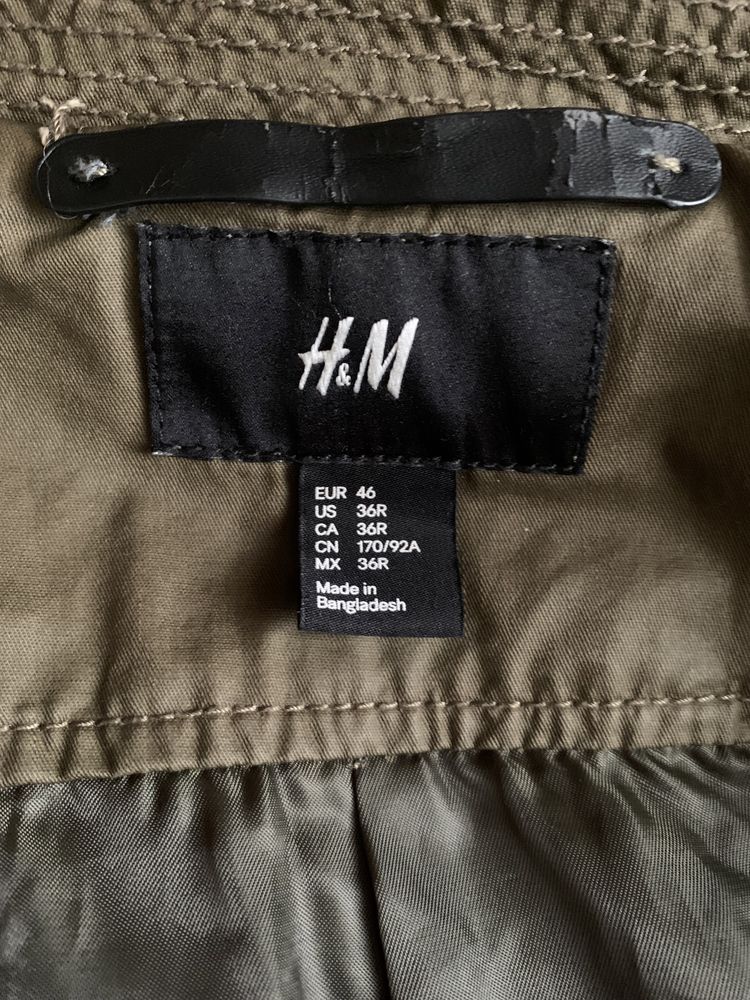 Курта  чоловіча H&M