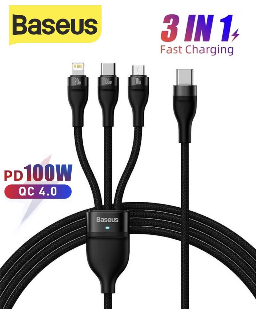 Кабель Baseus Flash Ⅱ 100W Type-C Lightning Micro USB зарядка iphone