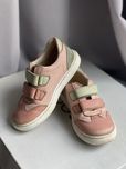 Buty emel 27 skorzane