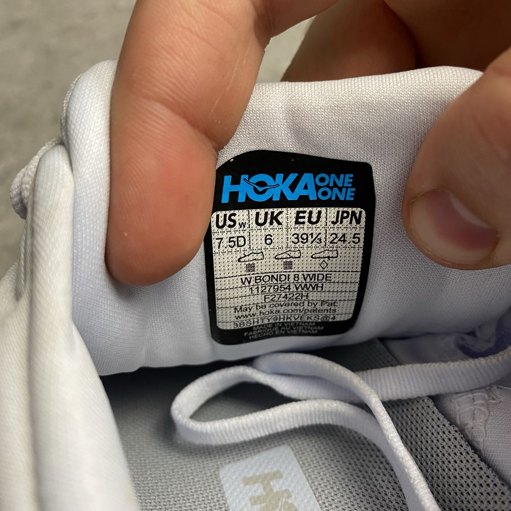 Кросівки Hoka Bondi 8