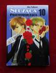 Manga Służąca Przewodnicząca - TOM 10