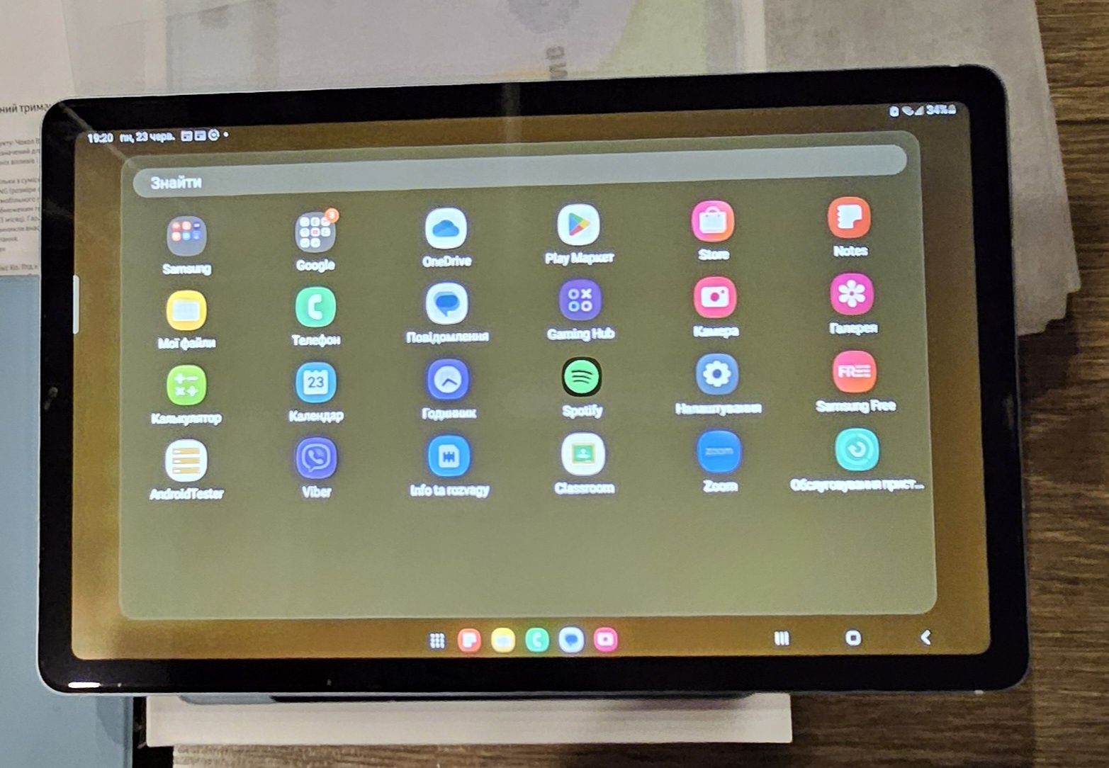 Планшет Samsung Galaxy Tab S6 lite LTE блакитний!