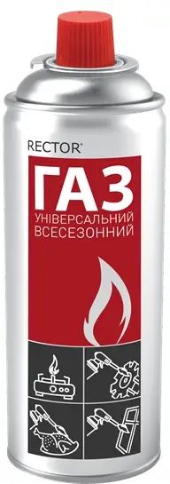 Газ універсальний всесезонний RECTOR 400мл (220г)