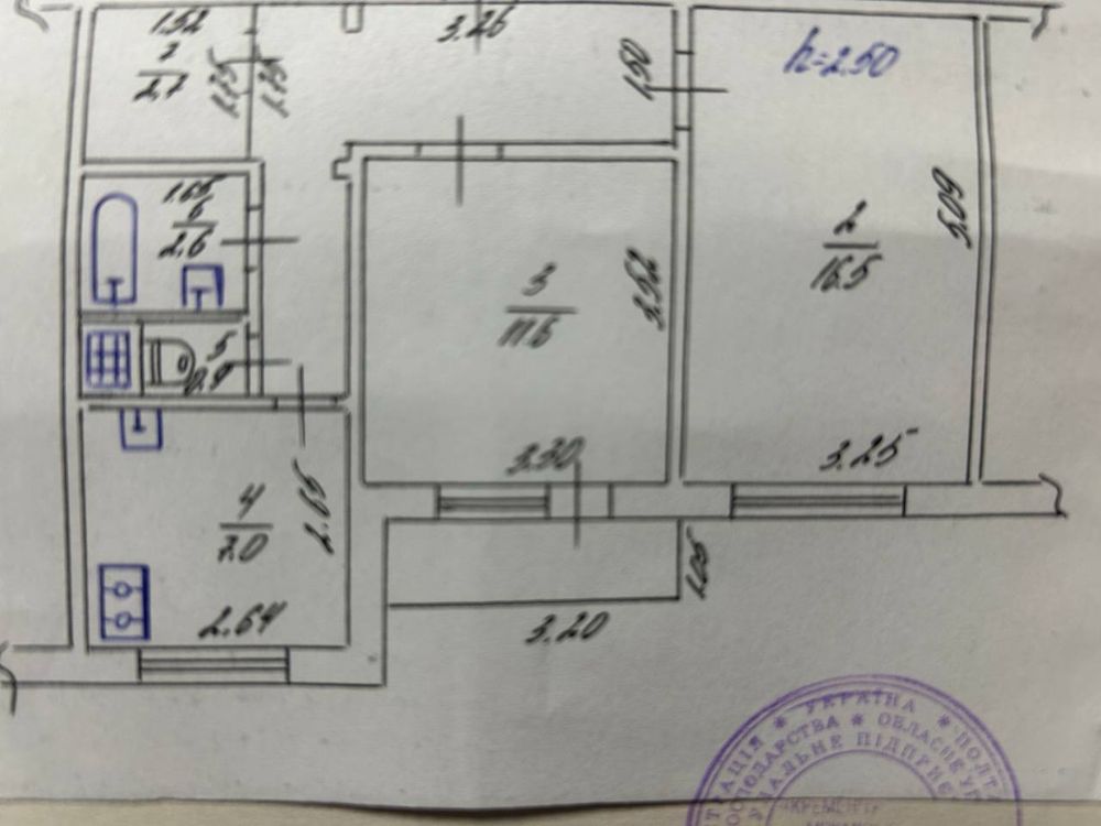 Продаж 2х Центр по Н. Сотні біля маг. Маркетопт