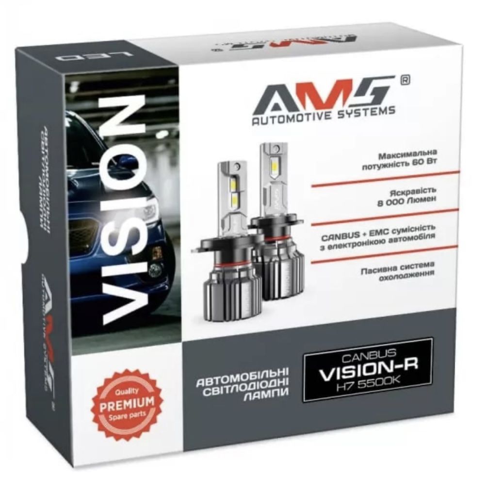 LED лампа AMS VISION-R H7 5500K can