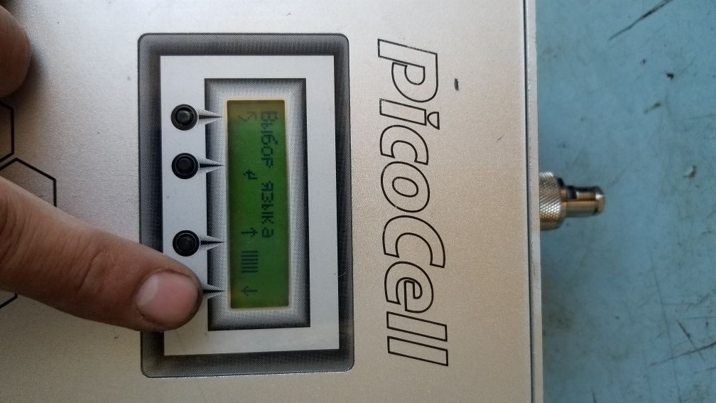Усилитель GSM сигнала Pico cell 900 sxa