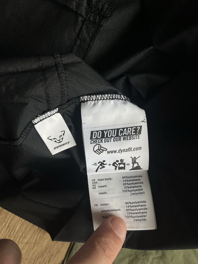 Kurtka dynafit ride wind ultralight r xs s i m