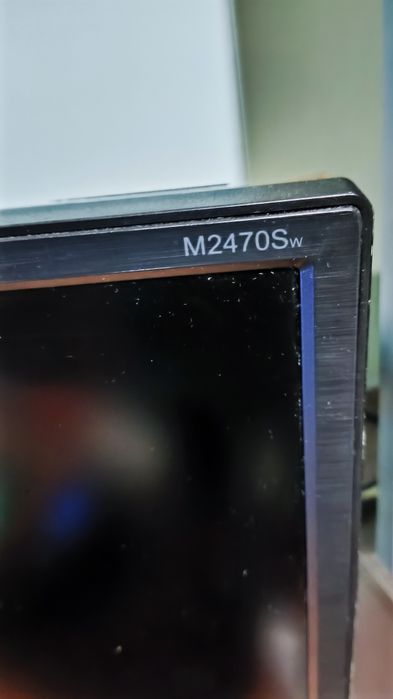 Monitor AOC M2470SWH