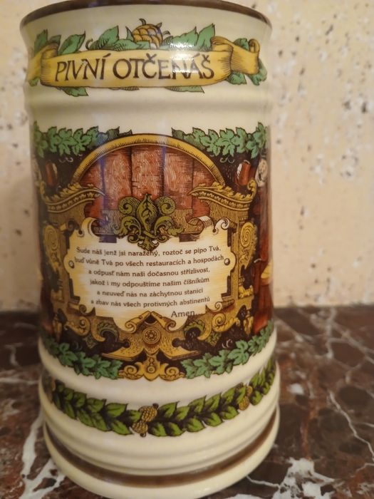 Бокалы пивные чехия
