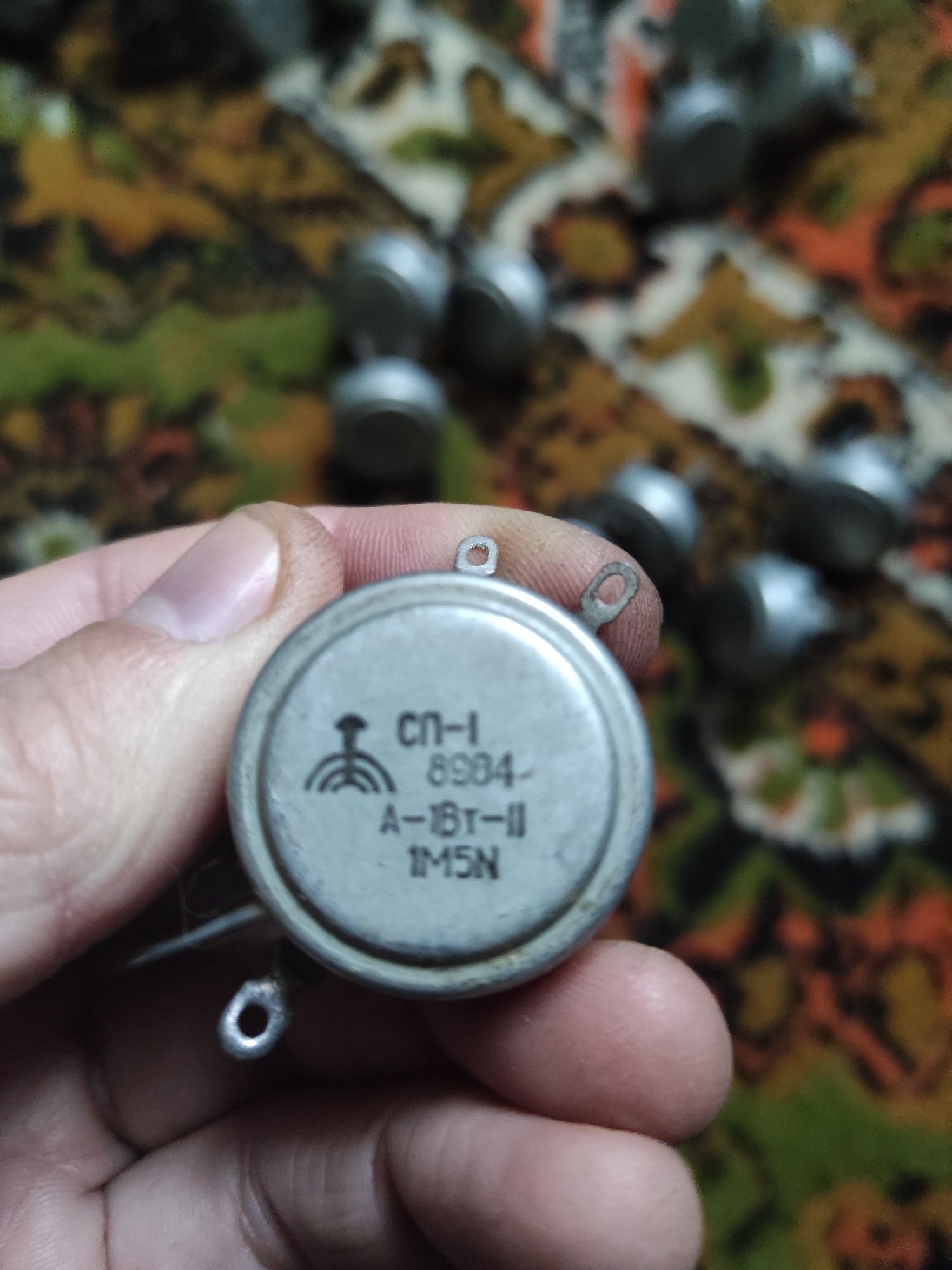 Резисторы сп-1 СССР