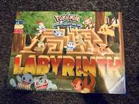Pokémon Labyrinth – nowa gra planszowa Ravensburger