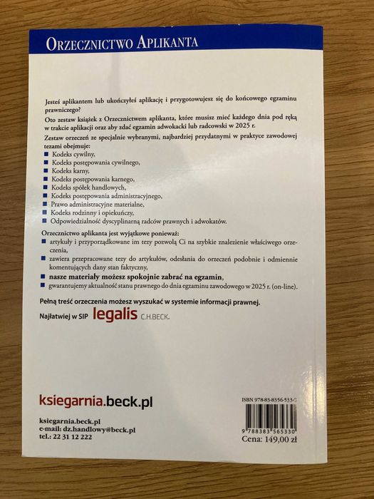 Orzecznictwo aplikanta - kpk, kk, wydanie 7