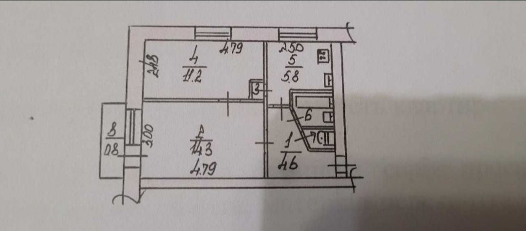 Продаж 2 к/к . ЮТЗ , вул. Миколаївська