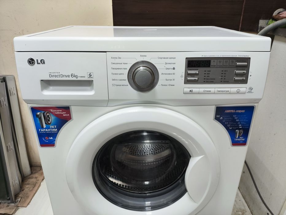 Компактная стиральная машина 6кг LG DirectDrive с гарантией, доставкой